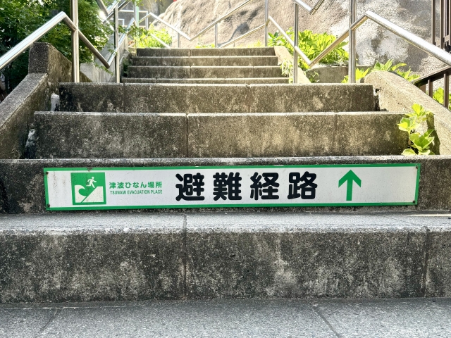 避難経路